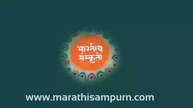 भारतीय संस्कृती